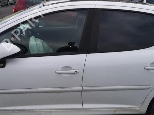 Rear left lock PEUGEOT 207 (WA_, WC_) 1.6 HDi | BP25532521C100 