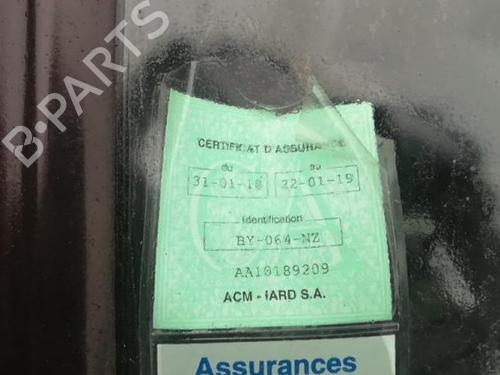 Left mirror PEUGEOT 205 II (20A/C) 1.7 Diesel | BP25516546C26