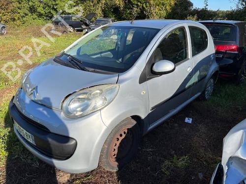 Front left seatbelt CITROËN C1 (PM_, PN_) 1.0 | BP29749071I26 - Image 32