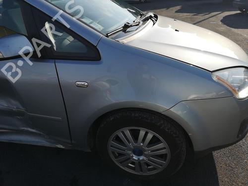 Left mirror FORD FOCUS C-MAX (DM2) 1.6 TDCi | BP25525787C26 