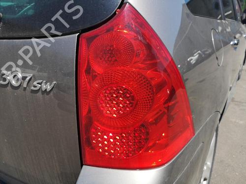 Expansion tank PEUGEOT 307 Break (3E) 1.6 HDi 110 | BP25517808C120 