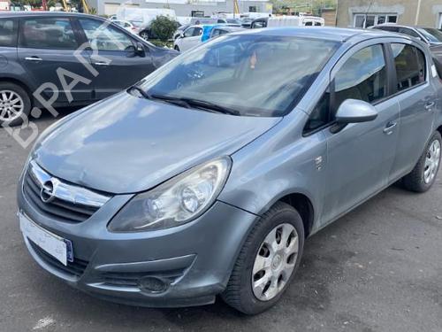 Ignition barrel OPEL CORSA D (S07) 1.3 CDTI (L08, L68) | BP25548200M48  - Image 6