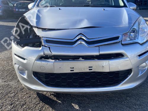 Rear mirror CITROËN C3 II (SC_) 1.2 VTi 82 | BP33209360I6  - Image 12