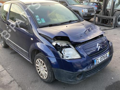 Left mirror CITROËN C2 (JM_) 1.1 | BP25557902C26 