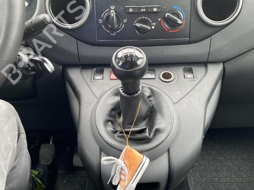 Hand brake CITROËN BERLINGO MULTISPACE (B9) 1.6 HDi 110 | BP25547503I18  - Image 15