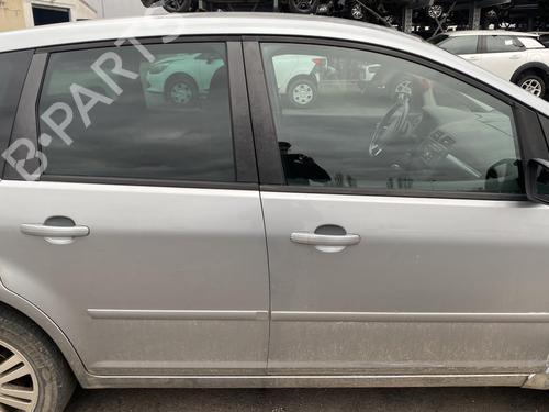 Left front shock absorber FORD FOCUS C-MAX (DM2) 2.0 TDCi | BP25548338M16  - Image 39