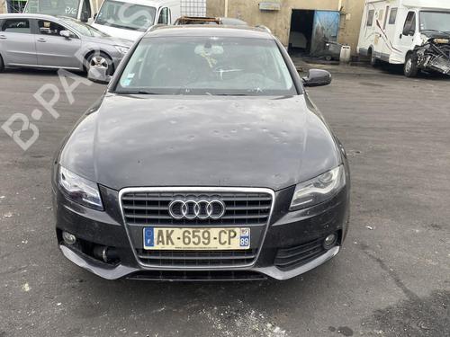 Right sun visor AUDI A4 B8 Avant (8K5) 2.0 TDI | BP25546310I2  - Image 24