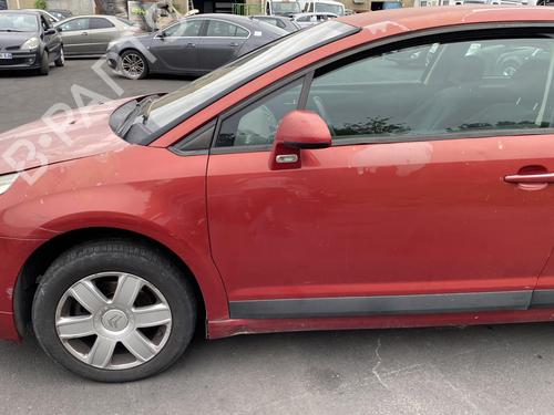 Starter CITROËN C4 Coupe (LA_) 1.6 HDi | BP25530777M8  - Image 14
