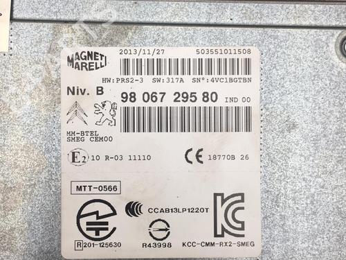 Radio PEUGEOT 2008 I (CU_) 1.6 HDi | BP25534642E6 
