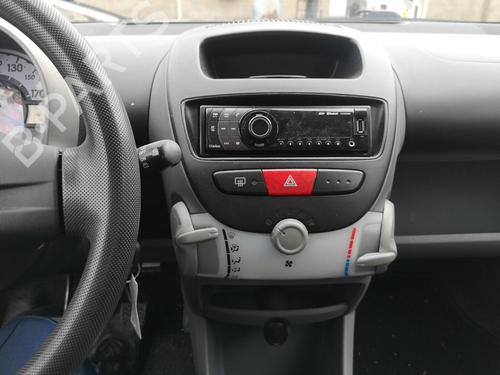 Front left exterior door handle CITROËN C1 (PM_, PN_) 1.0 | BP25561734C128 