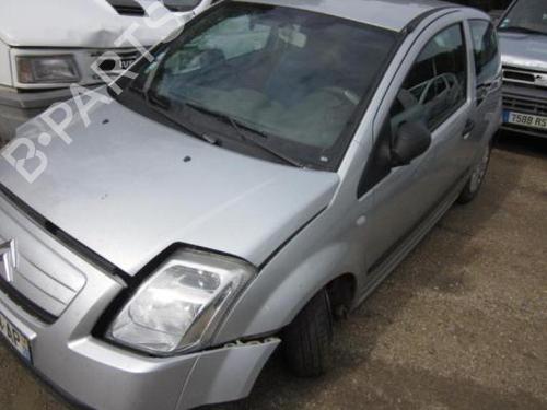 Tailgate CITROËN C2 (JM_) 1.1 | BP25523445C6