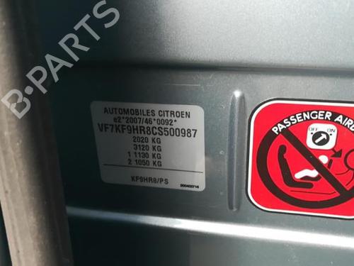 Washer pump CITROËN DS5 1.6 HDi 110 | BP25554931E24  - Image 22