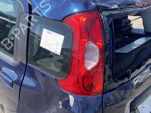 Right sun visor FIAT PANDA (312_, 319_) 1.2 (312PXA1A) | BP28198843I2 - Image 5