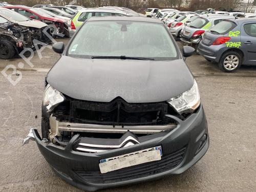 Right tailgate light CITROËN C4 II (NC_) 1.2 THP 130 (NCHNYM, NCHNYT) | BP26888101C80  - Image 21