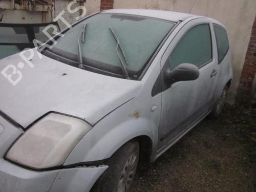 Windscreen washer tank CITROËN C2 (JM_) 1.4 HDi | BP25535942C113 