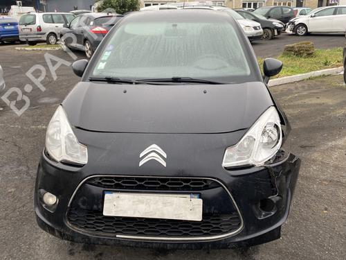 Left mirror CITROËN C3 II (SC_) 1.4 VTi 95 | BP25564232C26  - Image 5