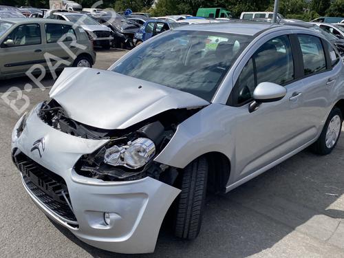 Left front window switch CITROËN C3 II (SC_) 1.4 HDi 70 (SC8HZC, SC8HR0, SC8HP4) | BP28576791I27 - Image 11