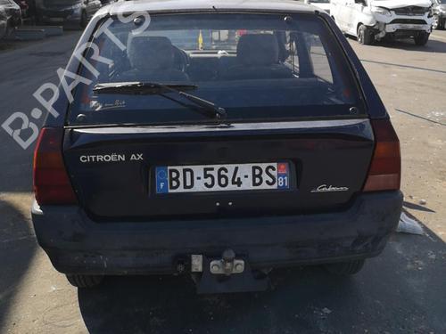 Right mirror CITROËN AX (ZA-_) 14 D | BP25560644C27