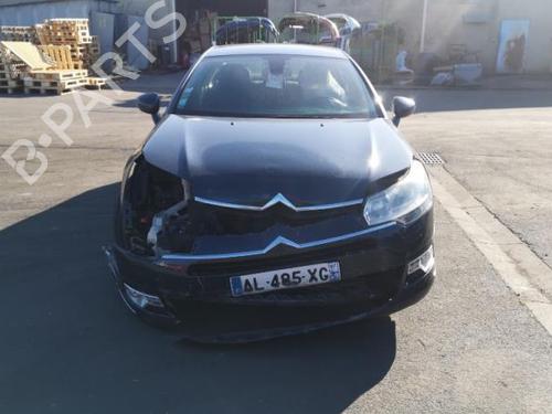 Right tailgate light CITROËN C5 III (RD_) 2.0 HDi 180 (RDAHWT) | BP25579028C80 - Image 34