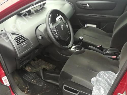 Right mirror CITROËN C4 I (LC_) 1.6 HDi | BP25552976C27 
