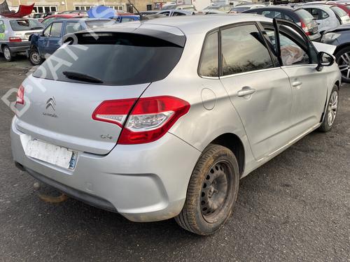 Left tailgate light CITROËN C4 II (NC_) 1.6 HDi 115 | BP25527848C79  - Image 16