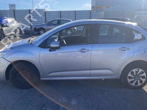 Rear mirror CITROËN C3 II (SC_) 1.2 VTi 82 | BP33209360I6  - Image 6