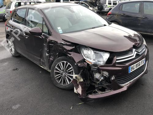 Front right seatbelt CITROËN C4 II (NC_) 1.6 HDi 115 | BP25521261I25 - Image 6