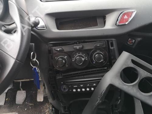 Front left lock CITROËN C3 II (SC_) 1.4 HDi 70 (SC8HZC, SC8HR0, SC8HP4) | BP25532533C98 - Image 14