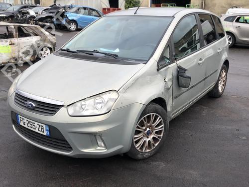 Rear left interior door handle FORD C-MAX (DM2) 1.6 TDCi | BP25581614I15  - Image 20