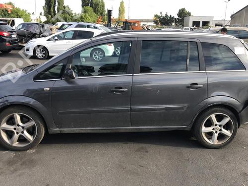 Expansion tank OPEL ZAFIRA / ZAFIRA FAMILY B (A05) 1.7 CDTI (M75) | BP25535282C120 