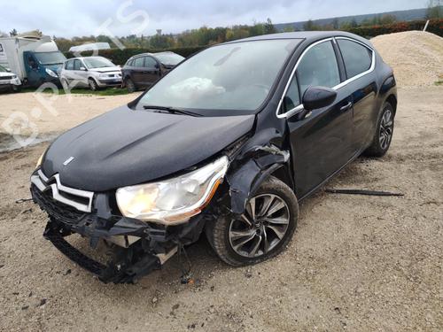 Rear bumper left light CITROËN DS4 (NX_) 2.0 HDi / BlueHDi 135 | BP25542280C81 - Image 30