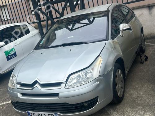 Hood CITROËN C4 I (LC_) 1.6 HDi | BP26888054C1 