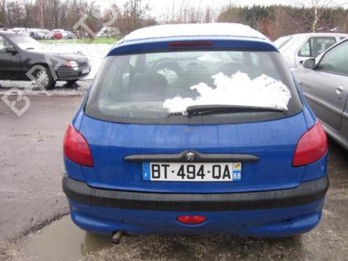 Front left lock PEUGEOT 206 Hatchback (2A/C) 1.9 D | BP25559951C98 