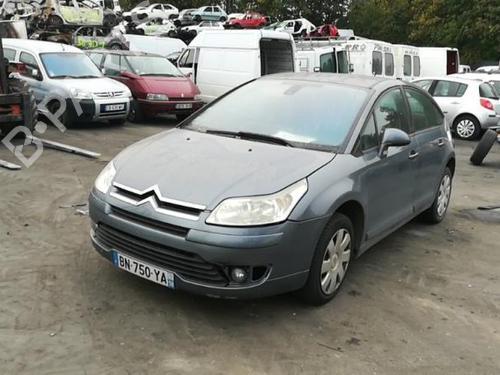 Left tailgate light CITROËN C4 I (LC_)  | BP25516568C79  - Image 16