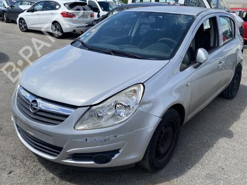 Starter OPEL CORSA D (S07) 1.3 CDTI (L08, L68) | BP25504231M8  - Image 7