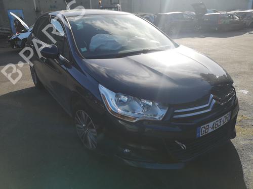 Front right window mechanism CITROËN C4 II (NC_) 1.4 VTi 95 (NC8FP0) | BP25560750C23 