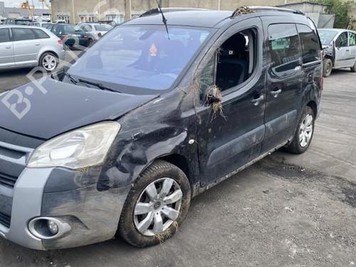 Hand brake CITROËN BERLINGO MULTISPACE (B9) 1.6 HDi 110 | BP25548411I18  - Image 20