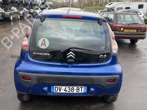 Front left seatbelt CITROËN C1 (PM_, PN_) 1.0 | BP25576135I26  - Image 12