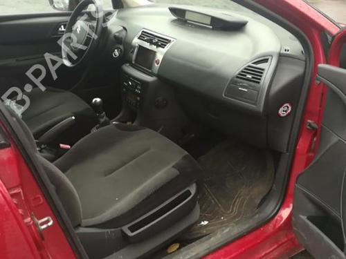 Right mirror CITROËN C4 I (LC_) 1.6 HDi | BP25552976C27 