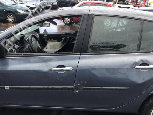 Rear bumper reinforcement RENAULT CLIO III (BR0/1, CR0/1) 1.5 dCi (BR17, CR17) | BP25535284C73