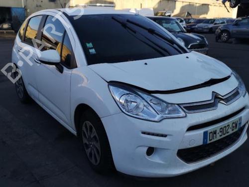 Rear left exterior door handle CITROËN C3 II (SC_) 1.4 HDi 70 (SC8HZC, SC8HR0, SC8HP4) | BP25532612C130 