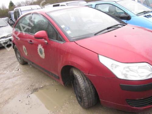 Front left interior door handle CITROËN C4 I (LC_) 1.6 HDi | BP25583933I13 