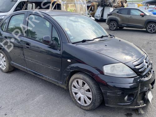 Tow ball/Mechanism CITROËN C3 I (FC_, FN_) 1.6 16V HDi | BP29175832C141 