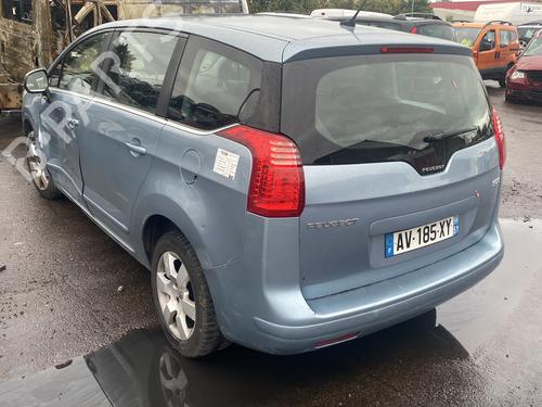 Right mirror PEUGEOT 5008 (0U_, 0E_) 1.6 HDi | BP25566454C27 