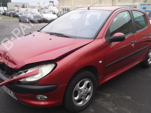 Bakspejl Højre PEUGEOT 206 Hatchback (2A/C) 1.6 16V | BP25584239C27 