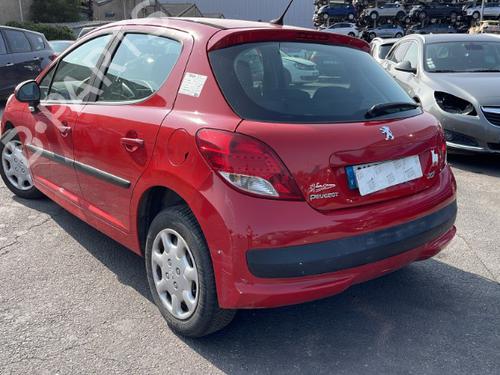 Rear left lock PEUGEOT 207 (WA_, WC_) 1.4 HDi | BP25574785C100 