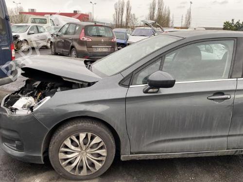 Front wiper motor CITROËN C4 II (NC_) 1.6 HDi 115 | BP25512094M29 - Image 18