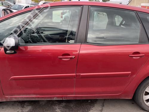 Left front window switch CITROËN C4 Picasso I MPV (UD_) 1.6 HDi 110 | BP25499645I27  - Image 24