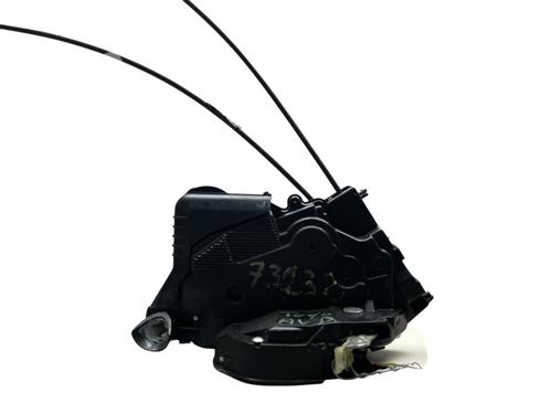 Used Front right lock TOYOTA YARIS (_P9_) 1.4 D-4D (NLP90_, NLP90R) (90 hp) 25543102