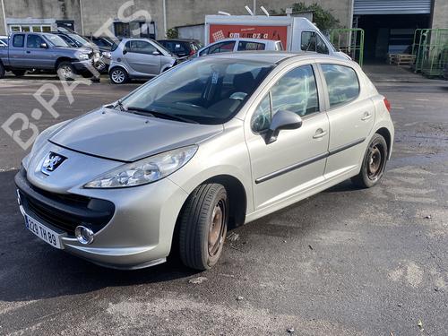 Front left exterior door handle PEUGEOT 207 (WA_, WC_) 1.4 16V | BP25509976C128 